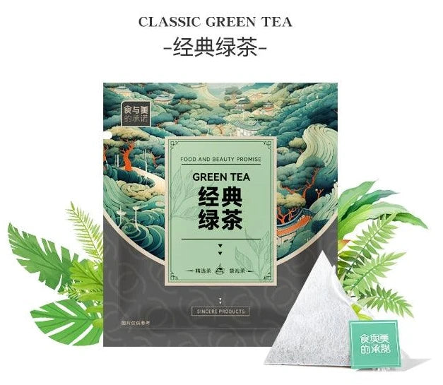 专业茶包 黑茶与绿茶混合 - 适合企业、餐厅和酒店环境
