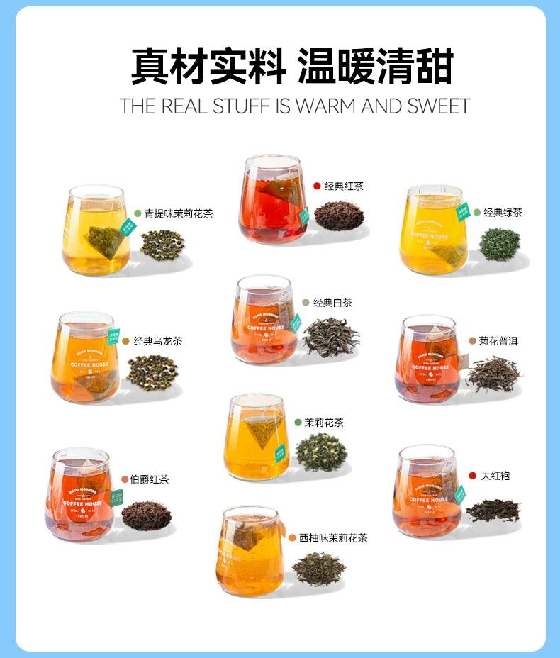 Assorted Tea Bags Collection - Black, Green, Jasmine, Puer, & Oolong Teas, Single-Serve Cold Brew Ready, Hotel-Quality Independent Packaging - Dwtea.com