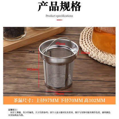 Stainless Steel Tea Infuser - Fine Mesh Tea Strainer Filter for Loose Leaf Tea, Reusable & Dishwasher-Safe Tea Accessory, Compatible with Teapots, Mugs, and Cups