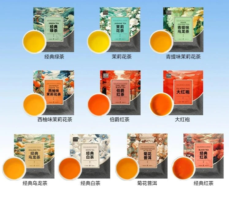 Assorted Tea Bags Collection - Black, Green, Jasmine, Puer, & Oolong Teas, Single-Serve Cold Brew Ready, Hotel-Quality Independent Packaging - Dwtea.com