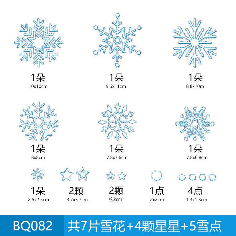 Christmas Window Clings Snowflakes Window Decals Static Window Stickers for Christmas Decorations Window Décor Ornaments Xmas Party Supplies Thanksgiving Party Décor