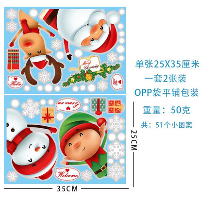 Christmas Snowflake Window Clings Stickers for Glass, Xmas Decals Decorations Holiday Snowflake Santa Claus Reindeer Decals for Party