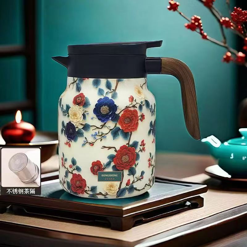 Elegant Stainless Steel Insulated Tumbler with Simple Floral Design - Perfect for Home Brewing and Tea Separation