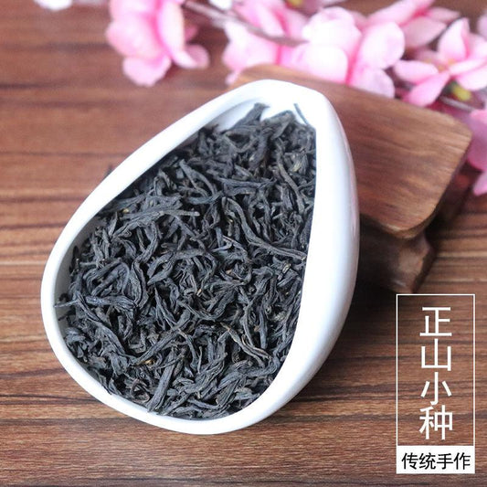 Premium Jin Jun Mei Tea,Authentic Zhengshan Xiaozhong Black Tea, Rich Honey Aroma, Individually Bagged for Freshness - Dwtea.com