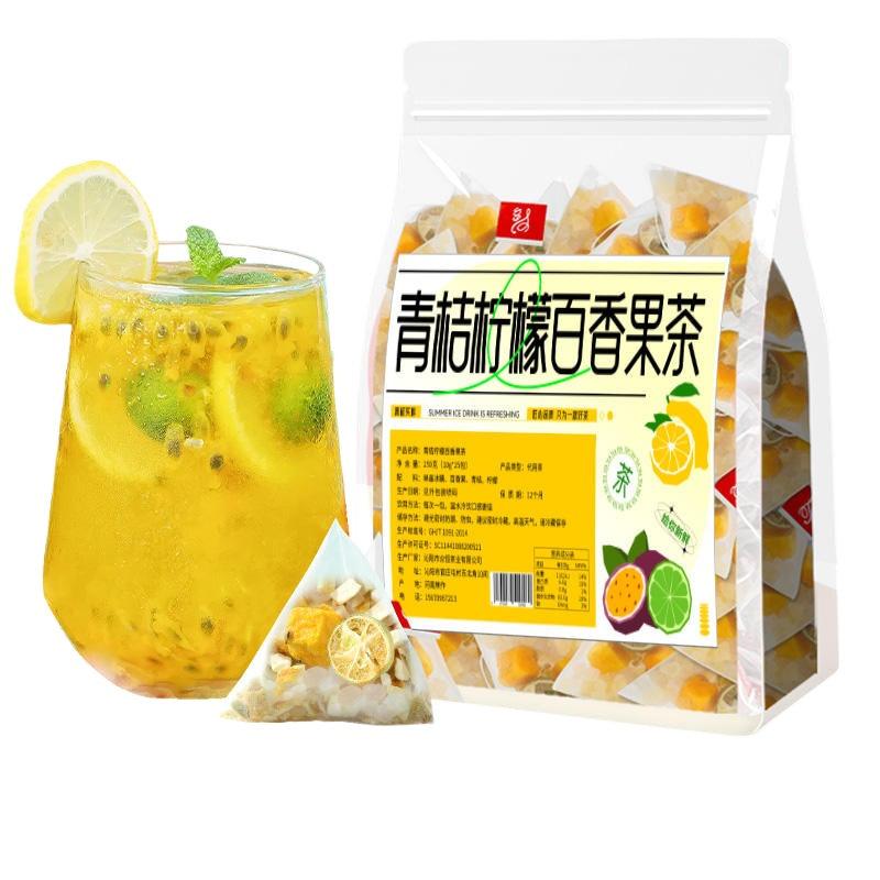 Exquisite Citrus Blossom Tea Bags - Golden Kumquat, Lemon, & Passionfruit Infusion - Natural Fruit Tea for Refreshing Brew - Dwtea.com