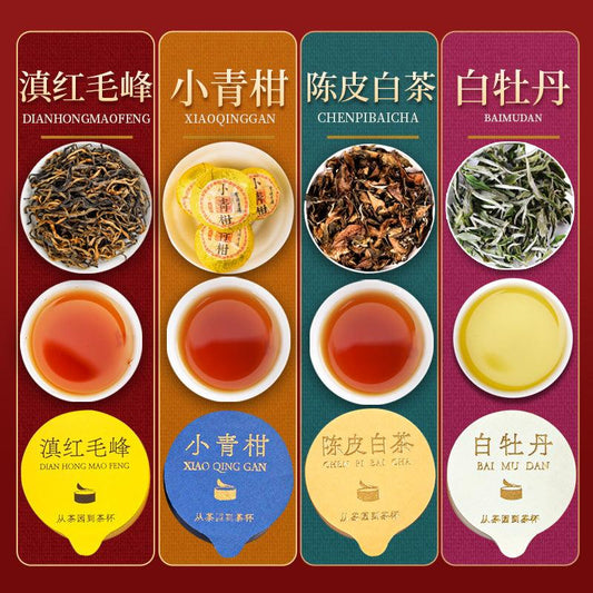 12-Variety Tea Sampler Pack: Premium Black Tea, Big Red Robe tea, Cinnamon-Scented Oolong, Wuyi Rock Tea, Classic Green Tea, & White Tea - Dwtea.com