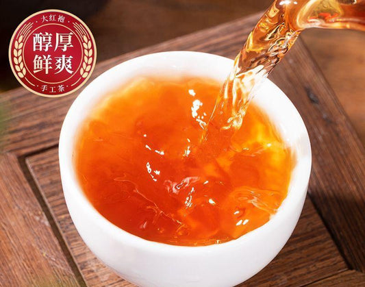 Premium Da Hong Pao Rock Tea, Individually Wrapped New Season's Blend, Elegant Gift Box Packaging - Dwtea.com